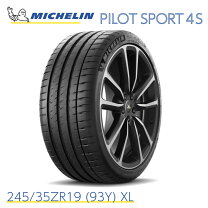 楽天市場】ミシュランパイロットスポーツ 4s 245 35 19の通販