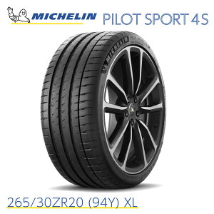 KAi ~V^C pCbgX|[c 4S 265/30ZR20 (94Y) XL MICHELIN PILOT SPORT 4S 704200 20C` T}[^C nCXybN X|[c^C Pi 萫\ T[Lbgs