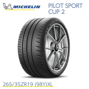KAi ~V^C pCbgX|[c Jbv2 265/35ZR19 (98Y)XL MICHELIN PILOT SPORT CUP 2 704350 19C` T[Lbg X|[c^C Pi [VO^C T[Lbgs ϋv