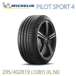 KAi ~V^C pCbgX|[c 4 295/40ZR19 (108Y) XL N0 MICHELIN PILOT SPORT 4 705690 19C` T}[^C X|[c^C Pi S Obv