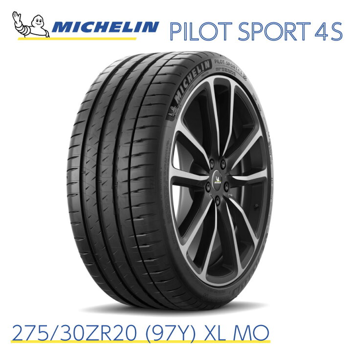 楽天市場】正規輸入品 ミシュランタイヤ パイロットスポーツ 4S 275 