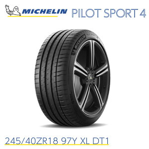 KAi ~V^C pCbgX|[c 4 245/40ZR18 97Y XL DT1 MICHELIN PILOT SPORT 4 707890 18C` T}[^C X|[c^C Pi S Obv