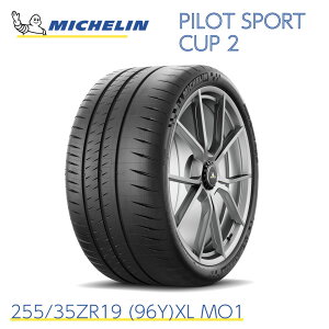 KAi ~V^C pCbgX|[c Jbv2 255/35ZR19 (96Y)XL MO1 MICHELIN PILOT SPORT CUP 2 710180 19C` T[Lbg X|[c^C Pi [VO^C T[Lbgs ϋv