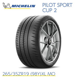 KAi ~V^C pCbgX|[c Jbv2 265/35ZR19 (98Y)XL MO MICHELIN PILOT SPORT CUP 2 710210 19C` T[Lbg X|[c^C Pi [VO^C T[Lbgs ϋv