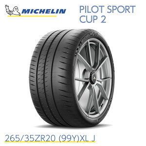 KAi ~V^C pCbgX|[c Jbv2 265/35ZR20 (99Y)XL J MICHELIN PILOT SPORT CUP 2 716260 20C` T[Lbg X|[c^C Pi [VO^C T[Lbgs ϋv