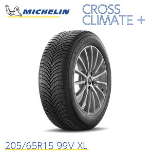 KAi ~V^C NXNC[gvX 205/65R15 99V XL MICHELIN CROSSCLIMATE + 778333 15 C` Pi I[V[Y^C ă^C
