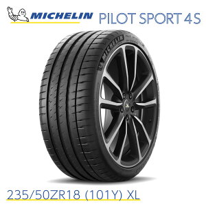 KAi ~V^C pCbgX|[c 4S 235/50ZR18 (101Y) XL MICHELIN PILOT SPORT 4S 720600 18C` T}[^C nCXybN X|[c^C Pi 萫\ T[Lbgs