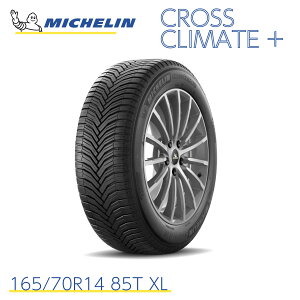 KAi ~V^C NXNC[gvX 165/70R14 85T XL MICHELIN CROSSCLIMATE + 612384 14 C` Pi I[V[Y^C ă^C