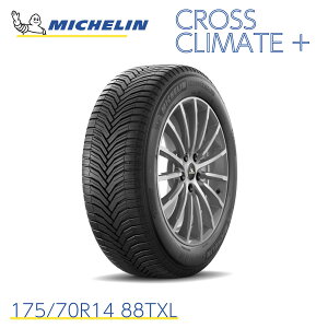 KAi ~V^C NXNC[gvX 175/70R14 88TXL MICHELIN CROSSCLIMATE + 987785 14 C` Pi I[V[Y^C ă^C