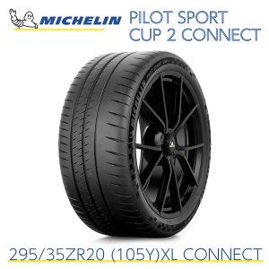 KAi ~V^C pCbgX|[c Jbv2 RlNg 295/35ZR20 (105Y)XL MICHELIN PILOT SPORT CUP 2 CONNECT 725660 20C` T[Lbg X|[c^C Pi [VO^C T[Lbg