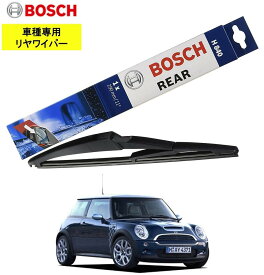 BOSCH リアワイパー H840 BMWミニ クーパー / ワン (R50) 用 ボッシュ リヤ専用グラファイト樹脂ワイパー 替え ウインドウケア ビビリ音 低減 ポリマー コーティング ゴム ボッシュ品番：3397004802