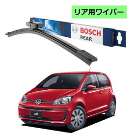 【4/20限定★抽選で2人に1人最大100%ポイントバック！要エントリー】BOSCH リアワイパー 3397008058 A251H フォルクスワーゲン アップ！ (121) ボッシュ ワイパー フラットワイパー 輸入車 ワイパーブレード 替え ウインドウケア ビビリ音 低減 ポリマー コーティング ゴム