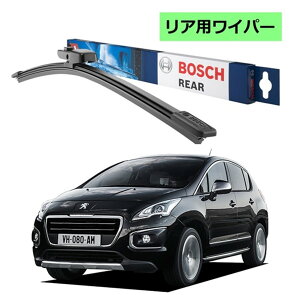 Bosch ワイパーゴムの人気商品 通販 価格比較 価格 Com