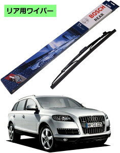 BOSCH ���A���C�p�[ 3397004772 H772 �A�E�f�B Q7 (4LB) �{�b�V�� ���C�p�[ �g�[�i�����g���C�p�[ �A���� ���C�p�[�u���[�h �ւ� �E�C���h�E�P�A �r�r���� �ጸ �|���}�[ �R�[�e�B���O �S��