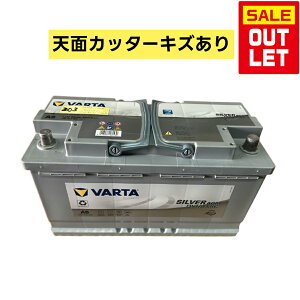 AEgbg hCc VARTA obe[ 595-901-085 A5(iG14) AGM o^ Vo[_Ci~bN 595901085 Aԗpobe[ J[obe[ obe[{  AChOXgbv 