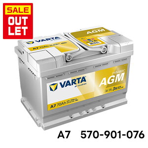 �_�A�E�g���b�g�^�h�C�c�� VARTA �o�b�e���[ 570-901-076 A7(���i��E39) AGM �o���^ �V���o�[�_�C�i�~�b�N 570901076 �n�C�u���b�h�� ��@�o�b�e���[ �J�[�o�b�e���[ �� ���� �����ۏ� �Ԃ̃o�b�e���[ 