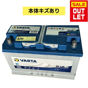 AEgbg VARTA LN4 EFB obe[ u[_Ci~bN N80|o^ 80A 800CCA 580500080 Ki:L4 TCY:W 315mm×D175mm×H190mm Bԗp [bp \ AChOXgbv  J[obe[ 