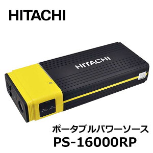 |[^up[\[X PS-16000RP 12V 16000mAh ԗp |[^ud WvX^[^[ [d obe[ pd `ECIdr obNAbvd d