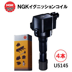 NGK COjbVRC U5145 4{Zbg 49495 iԍ 90919-02258g^ EBbV HNV[ GXN@CA J[tB[_[ J[~I mA nA[ vEX NTXCT