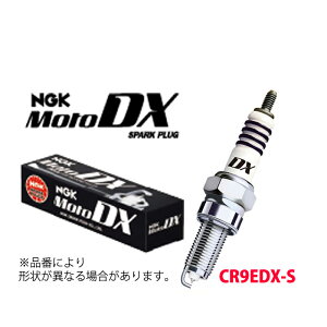 CR9EDX-S NGK Xp[NvO MotoDXvO ֗p 91579  lW` [ 
