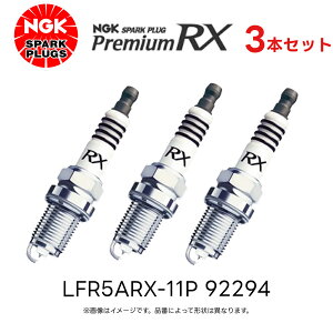 LFR5ARX-11P 3�{�Z�b�g NGK �X�p�[�N�v���O �v���~�A��RX�v���O 92294