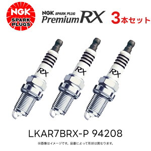 LKAR6ARX-P 3�{�Z�b�g NGK �X�p�[�N�v���O �v���~�A��RX�v���O 94208 ���[���֔���