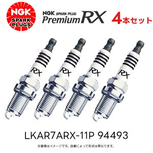LKAR7ARX-11P 4�{�Z�b�g NGK �X�p�[�N�v���O �v���~�A��RX�v���O 94493
