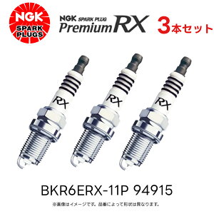 BKR6ERX-11P 3{Zbg NGK Xp[NvO v~ARXvO 94915