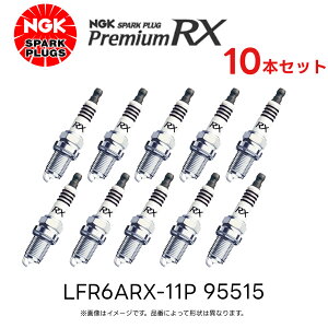 LFR6ARX-11P 10�{�Z�b�g NGK �X�p�[�N�v���O �v���~�A��RX�v���O 95515 ���[���֑�������