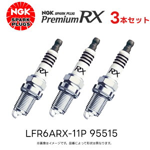 LFR6ARX-11P 3{Zbg NGK Xp[NvO v~ARXvO 95515