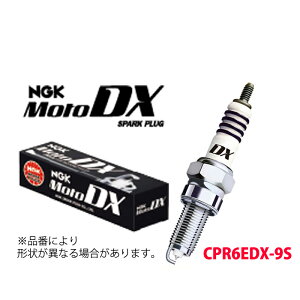 CPR6EDX-9S NGK �X�p�[�N�v���O MotoDX�v���O ��֗p 95791 �z���_ HONDA ������ �l�W�` ���[���� ��������