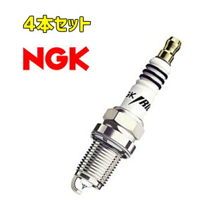 4{Zbg NGK Xp[NvO ILKAR6B11 91068 i 90919-01275 WvO g^ IQ ACL[ ACVX EBbV Bbc HNV[ I[X mA pb\ nA[ vEX NTX
