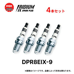 4�{�Z�b�g NGK �C���W�E�� IX �v���O DPR8EIX-9 4274 / 2202 �����` �X�p�[�N�v���O ��֎ԃo�C�N�p �m�[�}���G���W�� �W�������p ���[����