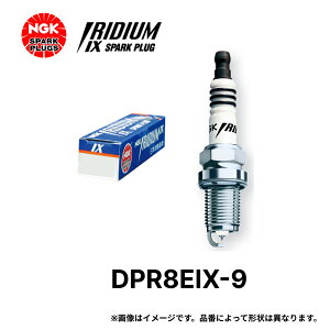NGK �C���W�E�� IX �v���O DPR8EIX-9 4274 / 2202 �����` �X�p�[�N�v���O ��֎ԃo�C�N�p �m�[�}���G���W�� �W�������p ���[����