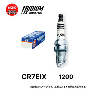NGK CWE IX vO CR7EIX 1200 lW` Xp[NvO ֎ԃoCNp m[}GW Wp [