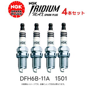 4�{�Z�b�g NGK �C���W�E�� MAX �v���O DFH6B-11A 1501 �X�p�[�N�v���O �����O���C�t ���[���� PLUG �v���O���� �� �p�[�c ���i