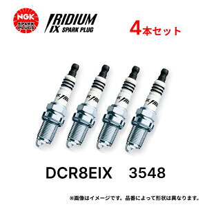 4�{�Z�b�g NGK �C���W�E�� IX �v���O DCR8EIX 3548 �����` �X�p�[�N�v���O �m�[�}���G���W�� �W�������p ���[����