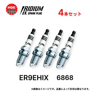 4�{�Z�b�g NGK �C���W�E�� IX �v���O ER9EHIX 6868 �l�W�` �X�p�[�N�v���O ��֎� �o�C�N�p �m�[�}���G���W�� �W�������p ���[����