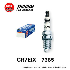 NGK �C���W�E�� IX �v���O CR7EIX 7385 / 1200 �����` �X�p�[�N�v���O ��֎ԃo�C�N�p �m�[�}���G���W�� �W�������p ���[����