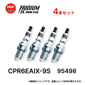 4�{�Z�b�g NGK �C���W�E�� IX �v���O CPR6EAIX-9S 95498 �l�W�` �X�p�[�N�v���O ��֎ԃo�C�N�p �m�[�}���G���W�� �W�������p ���[��