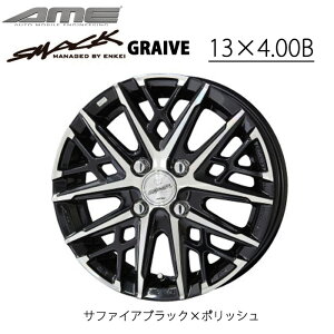 KYOHO zC[ byAME X}bNOC 13C` 4.00B 4H SMACK GRAIVE L Tt@CAubN|bV  