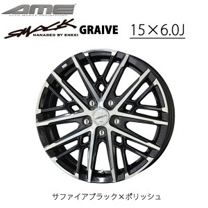 KYOHO zC[ byAME X}bNOC 15C` 6.0J CZbg43 PCD100 5H SMACK GRAIVE L Tt@CAubN|bV   