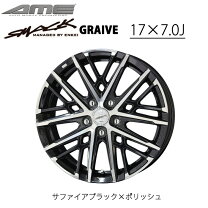 楽天市場】vi-r kyoho smack vi-r 16インチ（リム径（インチ）17）の通販