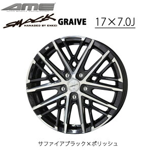 KYOHO zC[ byAME X}bNOC 17C` 7.0J 5H SMACK GRAIVE L Tt@CAubN|bV   