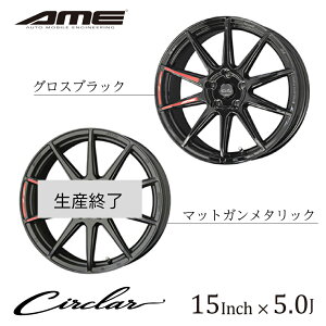 by AME T[L[ C10R 15C` 5.0J CIRCLAR C10R zC[ ubN K^ hXAbv 10X|[N  KYOHO I[V[Y