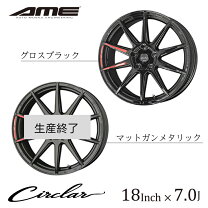 楽天市場】ホイール 10スポーク（車用品｜車用品・バイク用品）の通販
