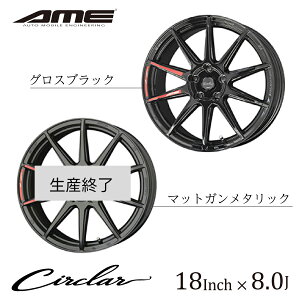 by AME T[L[ C10R 18C` 8.0J CIRCLAR C10R zC[ ubN hXAbv 10X|[N  KYOHO I[V[Y