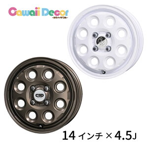 KYOHO by AME fR lC`[ 14C` 4.5J +45 4H100 }bgzCg }bg_[NuY Decor Nature L zC[ hXAbv JX^ {