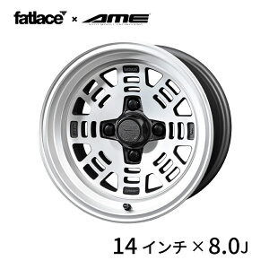 KYOHO AME fatlace FZ01 14C` 8.0J -5 4H114.3 t@bg[X L zC[ hXAbv JX^ {
