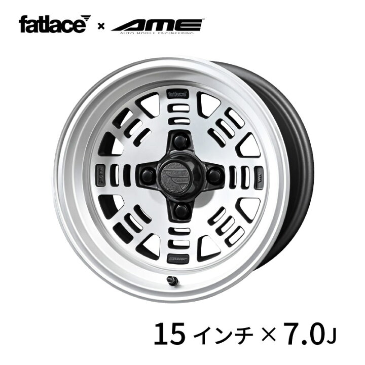 楽天市場】KYOHO AME fatlace FZ01 15インチ 7.0J +35 4H100 ファット 